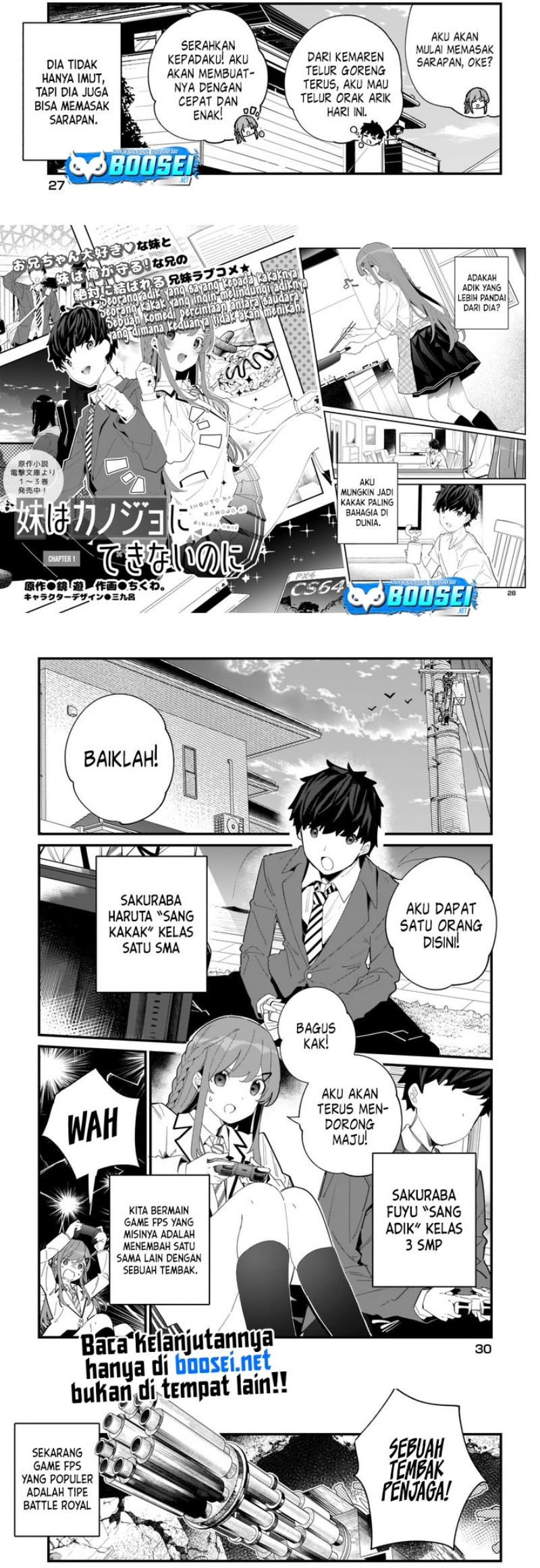 Imouto wa Kanojo ni Deki Nai no ni Chapter 01 Gambar 4