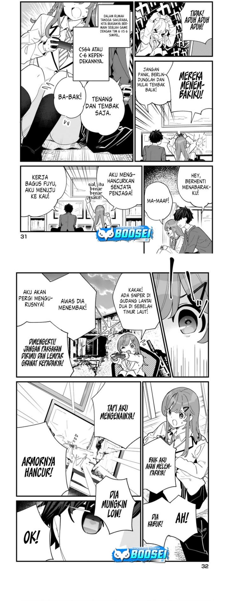 Imouto wa Kanojo ni Deki Nai no ni Chapter 01 Gambar 5