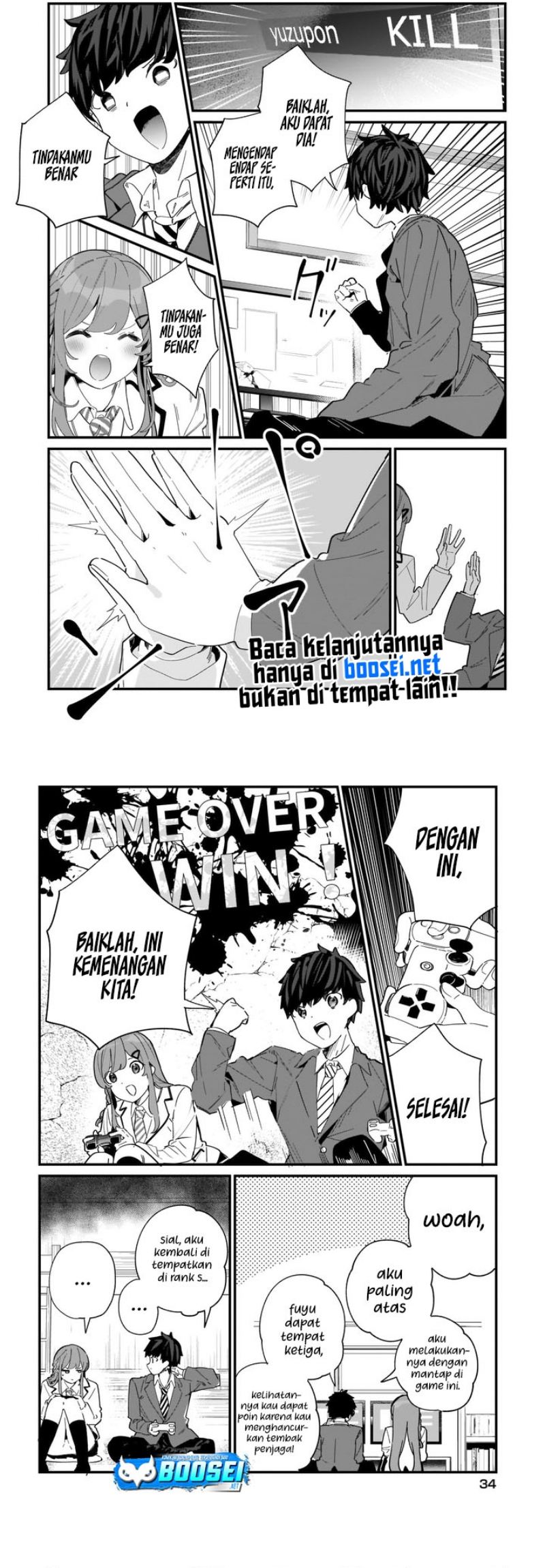 Imouto wa Kanojo ni Deki Nai no ni Chapter 01 Gambar 6