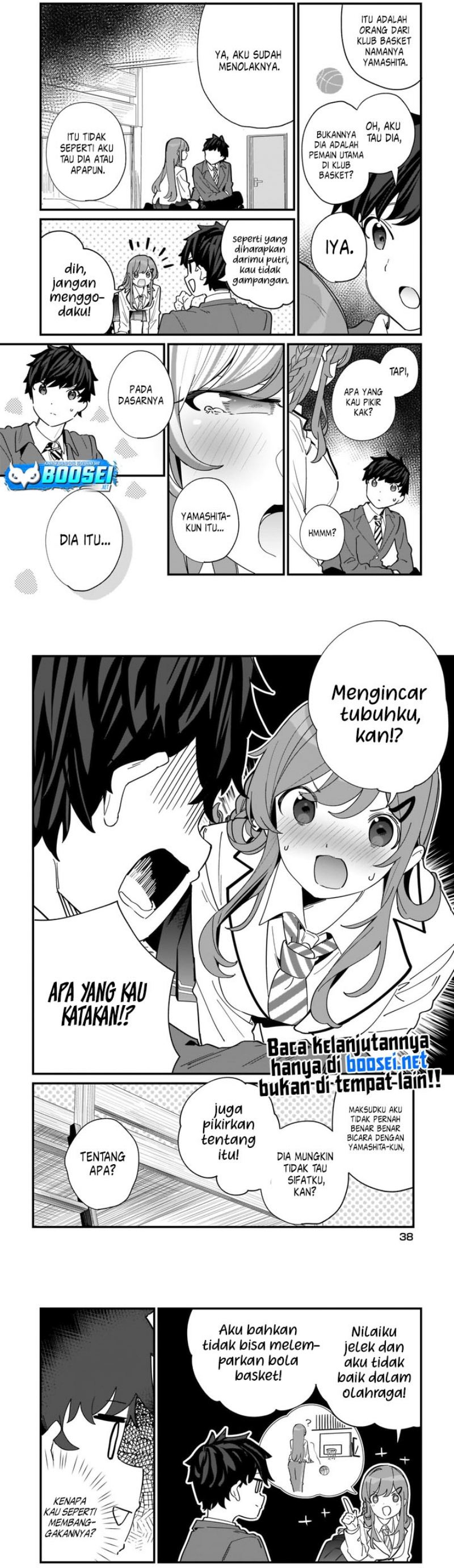 Imouto wa Kanojo ni Deki Nai no ni Chapter 01 Gambar 8