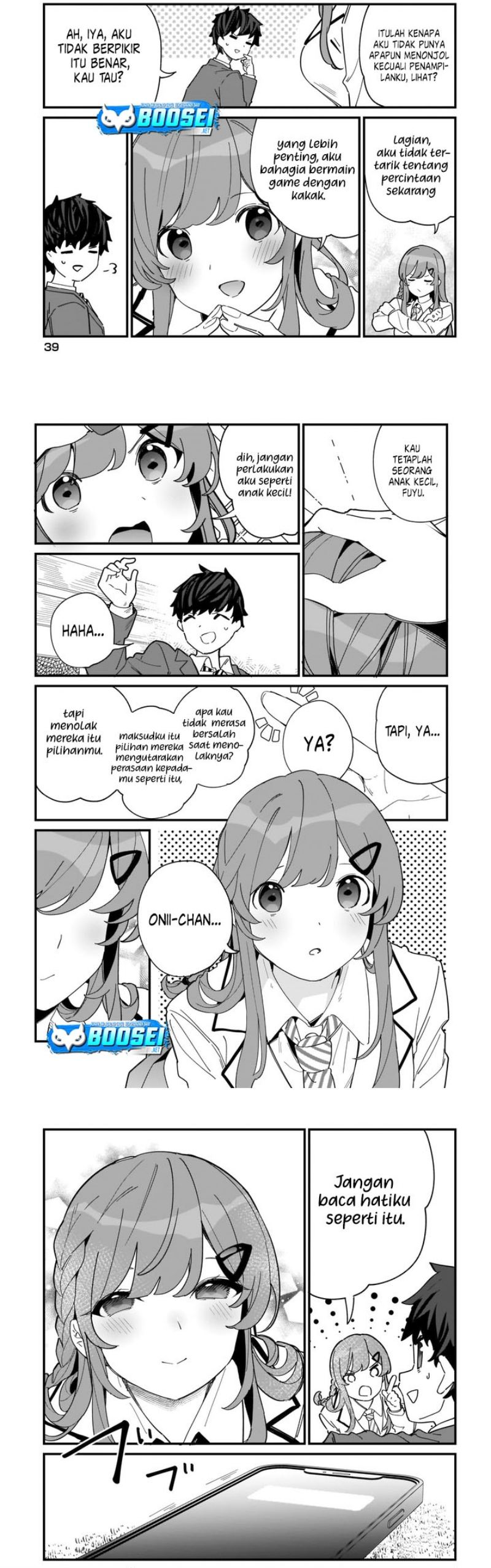Imouto wa Kanojo ni Deki Nai no ni Chapter 01 Gambar 9