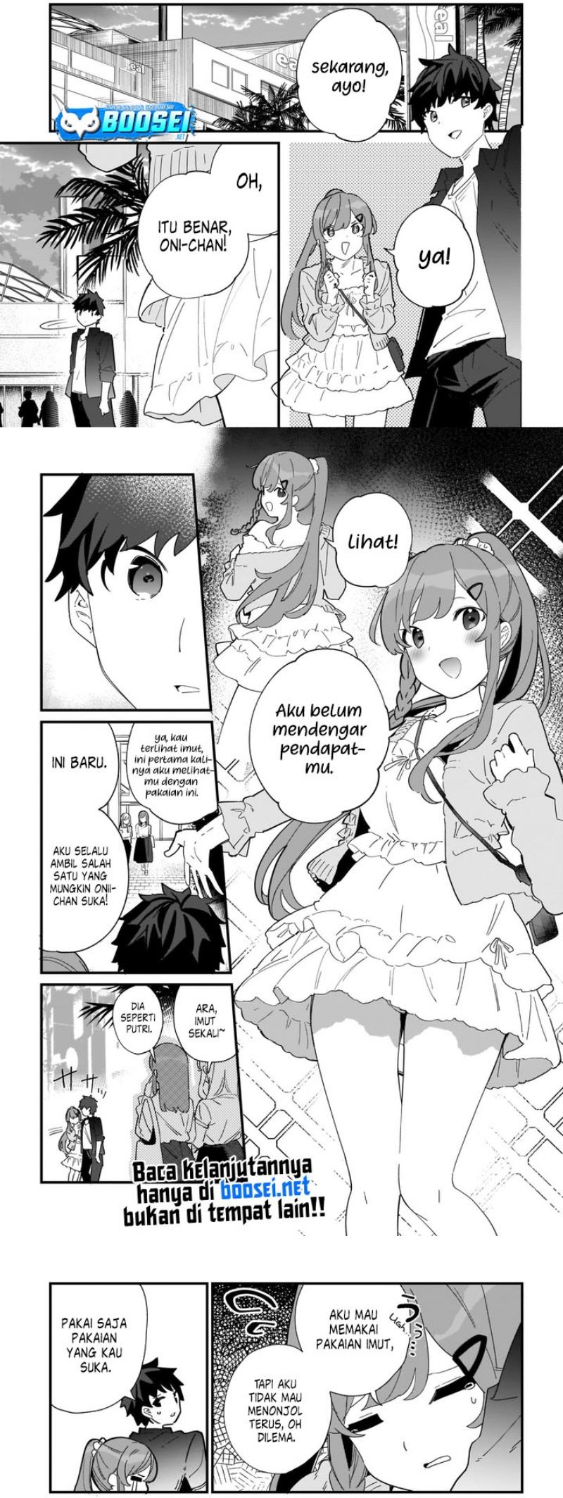 Imouto wa Kanojo ni Deki Nai no ni Chapter 01 Gambar 12