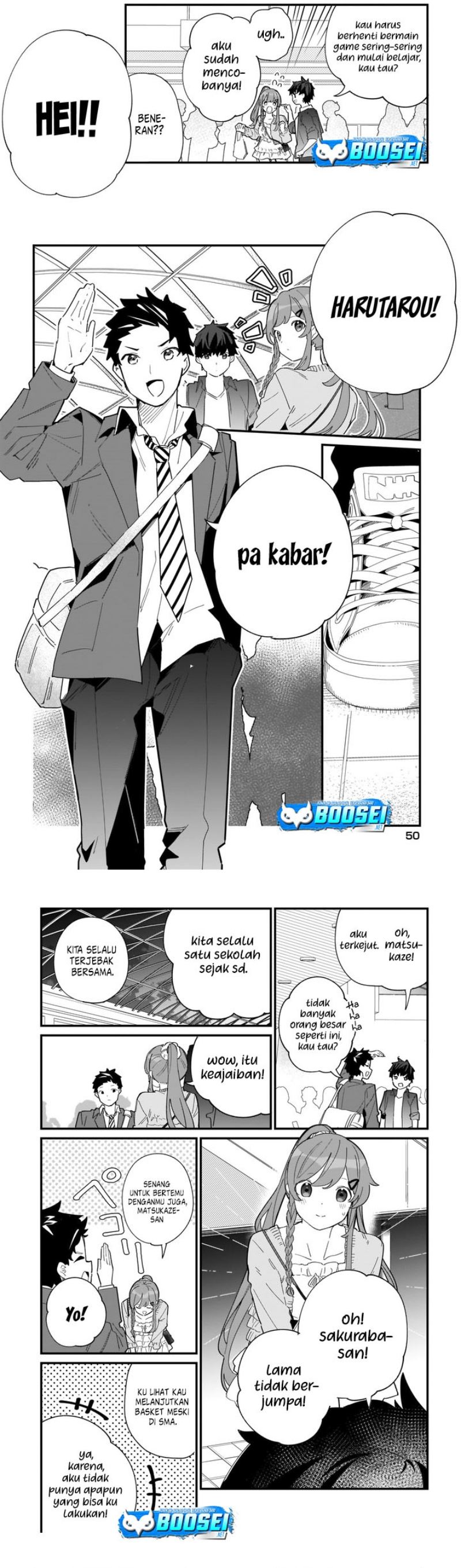 Imouto wa Kanojo ni Deki Nai no ni Chapter 01 Gambar 14