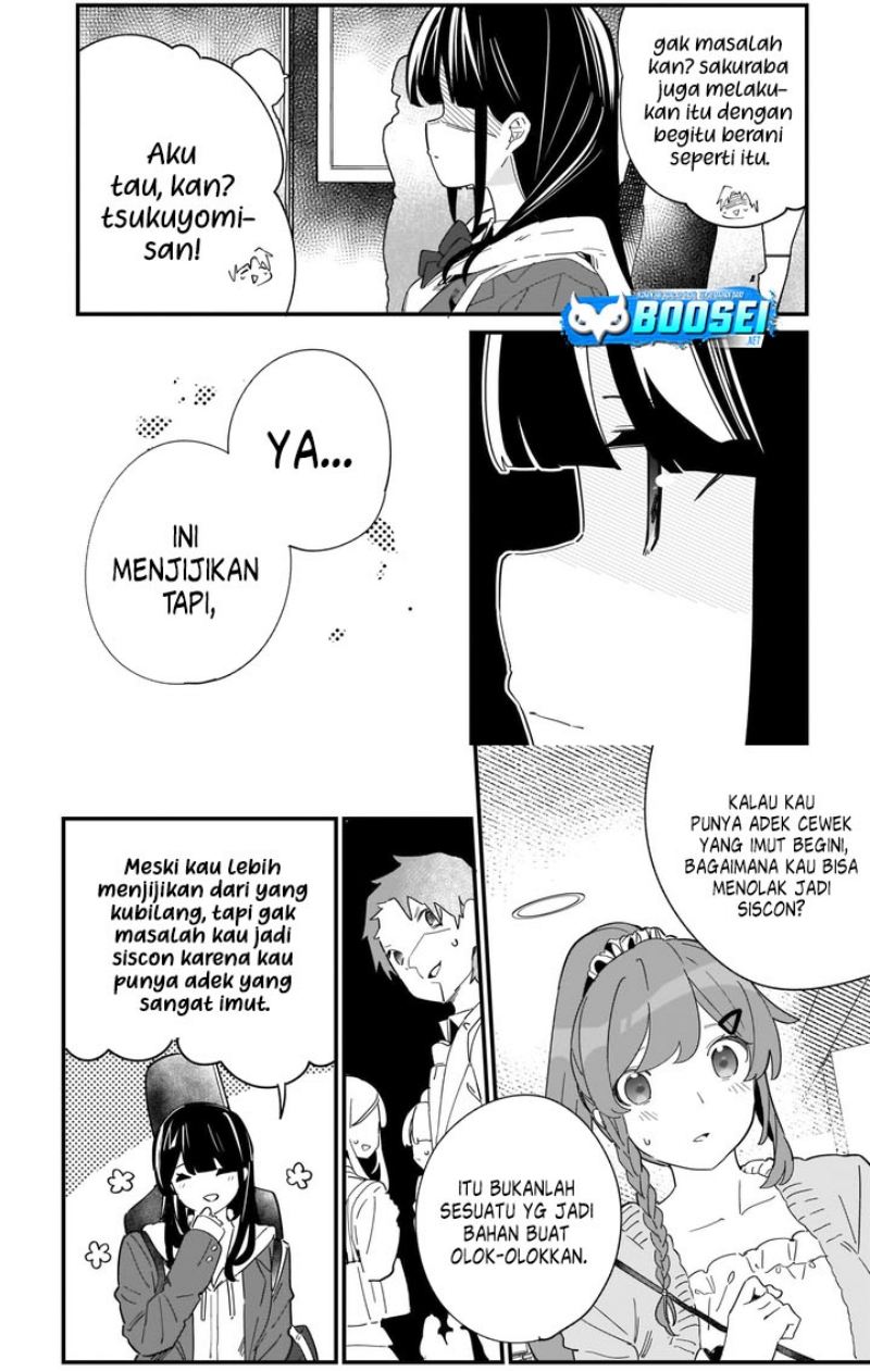 Imouto wa Kanojo ni Deki Nai no ni Chapter 01 Gambar 18