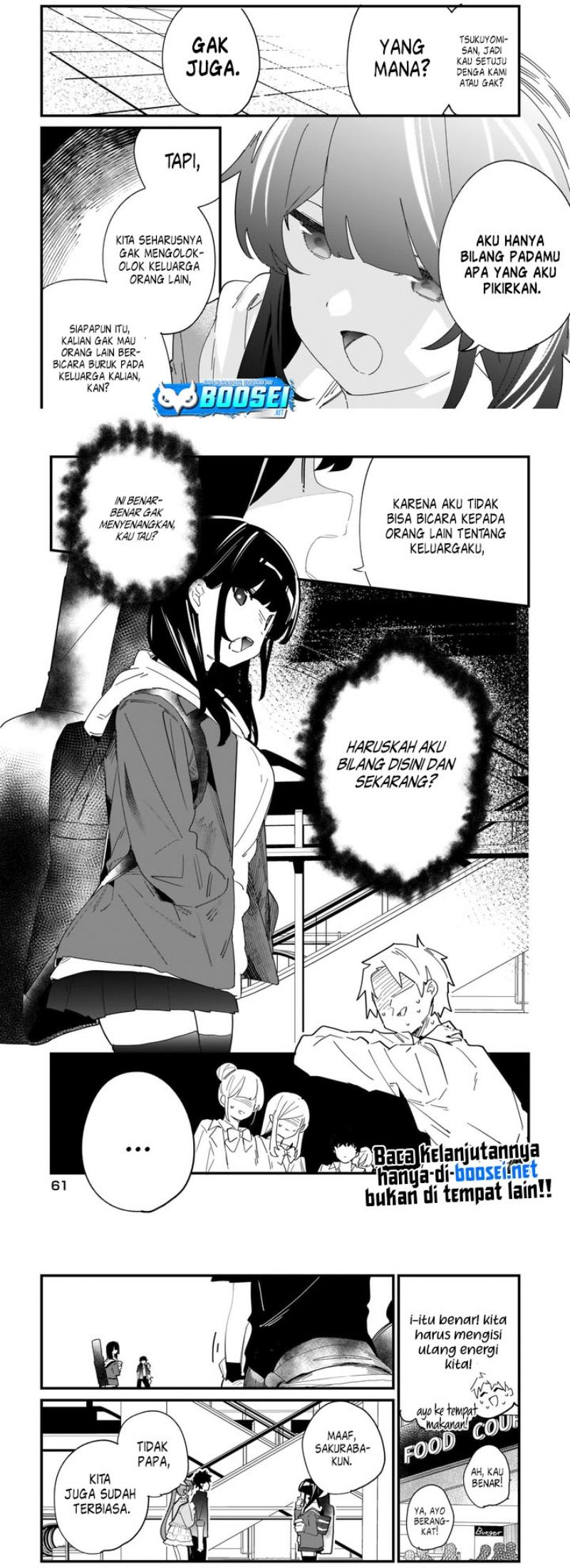 Imouto wa Kanojo ni Deki Nai no ni Chapter 01 Gambar 19
