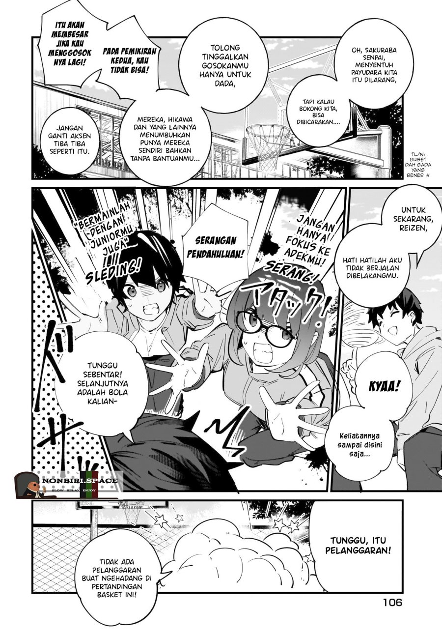 Imouto wa Kanojo ni Deki Nai no ni Chapter 04 Gambar 10