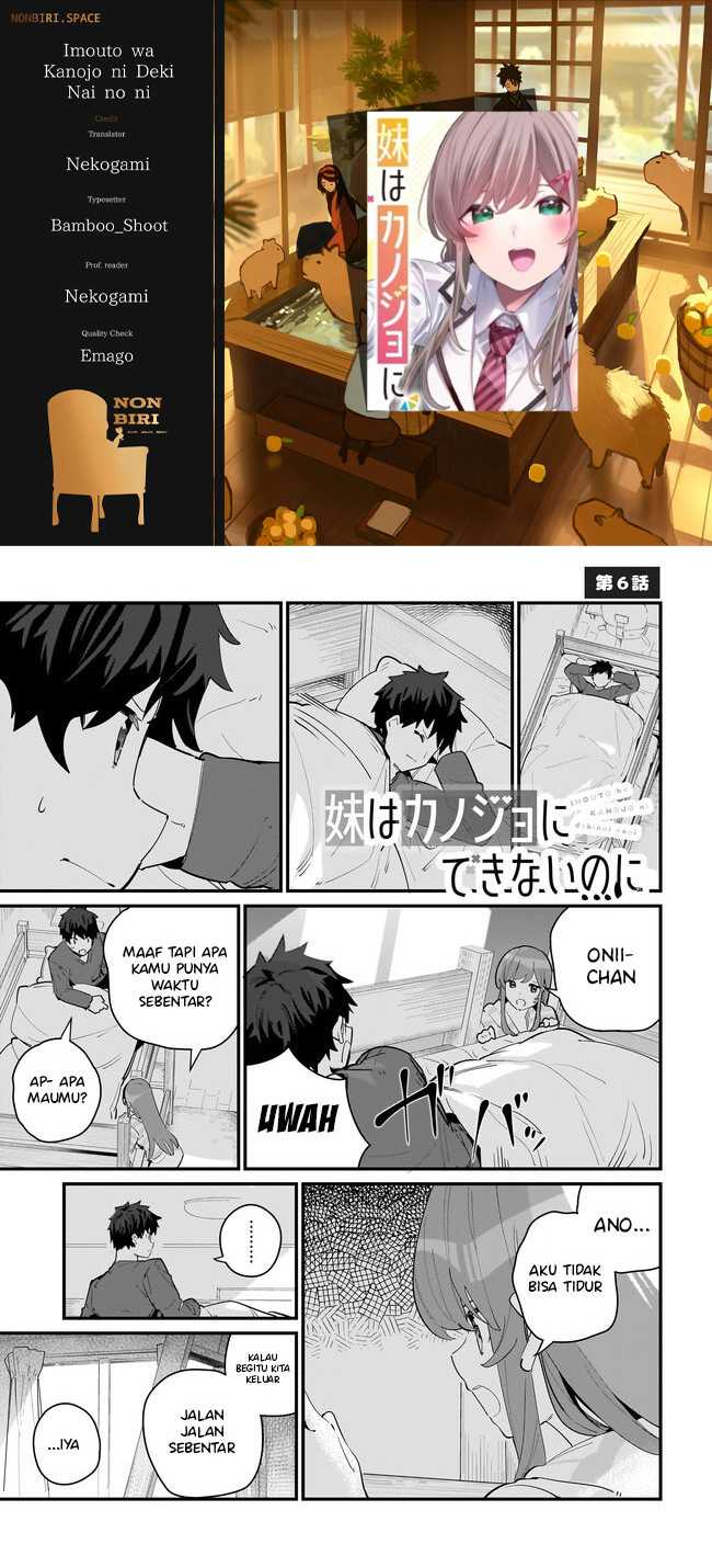 Imouto wa Kanojo ni Deki Nai no ni Chapter 06 Gambar 1
