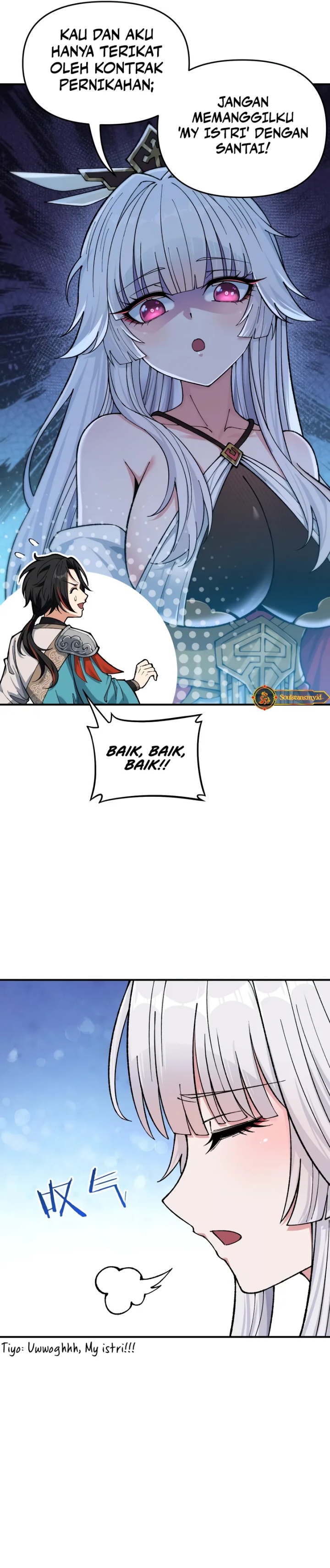 Imperial Decree: Cheat at Will Chapter 01 Gambar 21