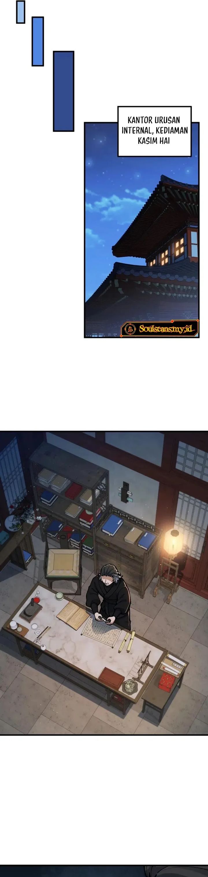 Imperial Decree: Cheat at Will Chapter 11 Gambar 24