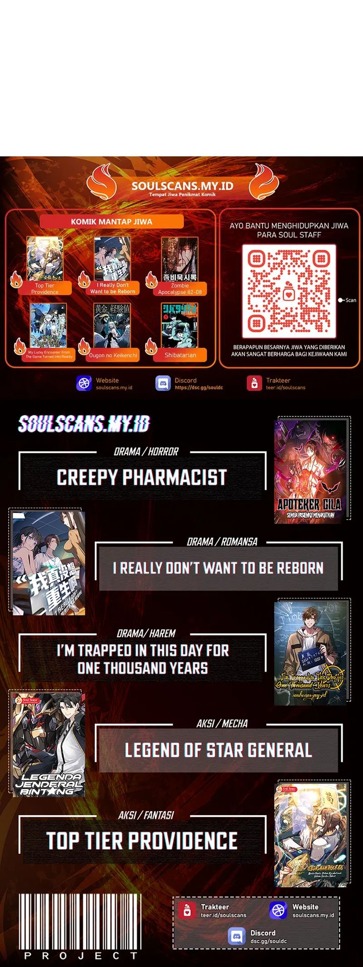 Imperial Decree: Cheat at Will Chapter 15 Gambar 28