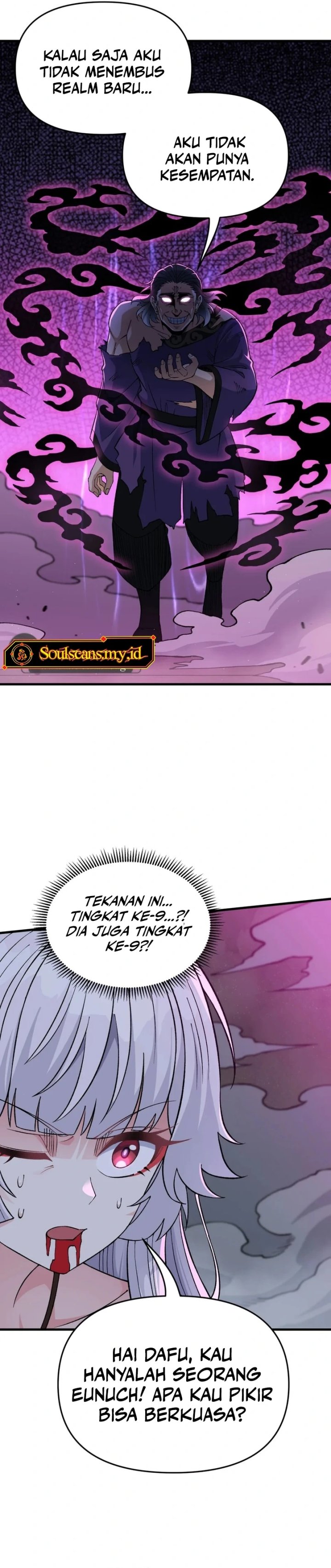 Imperial Decree: Cheat at Will Chapter 23 Gambar 23