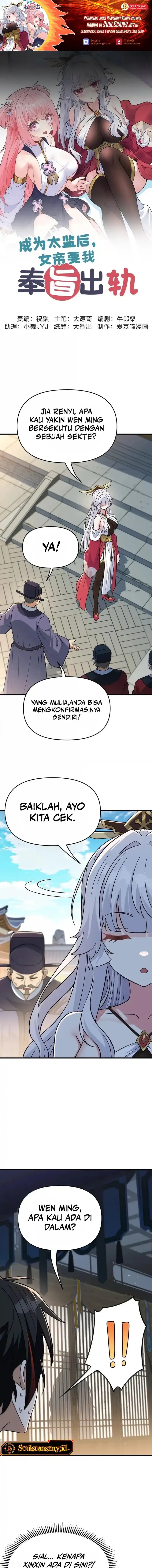 Imperial Decree: Cheat at Will Chapter 30 Gambar 1