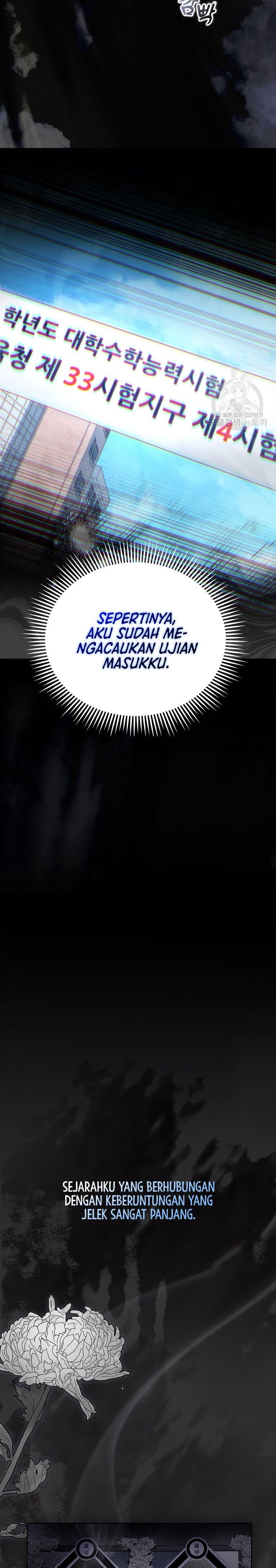 In This Life the Greatest Star in the Universe Chapter 01 Gambar 3