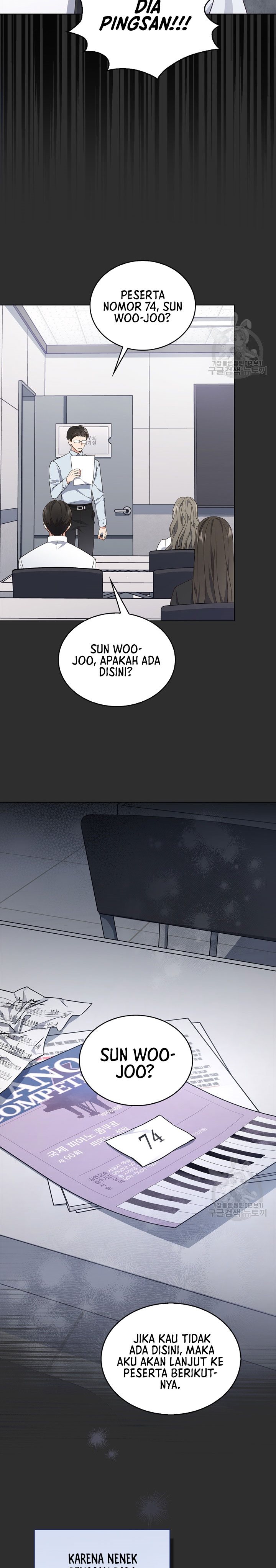 In This Life the Greatest Star in the Universe Chapter 01 Gambar 7