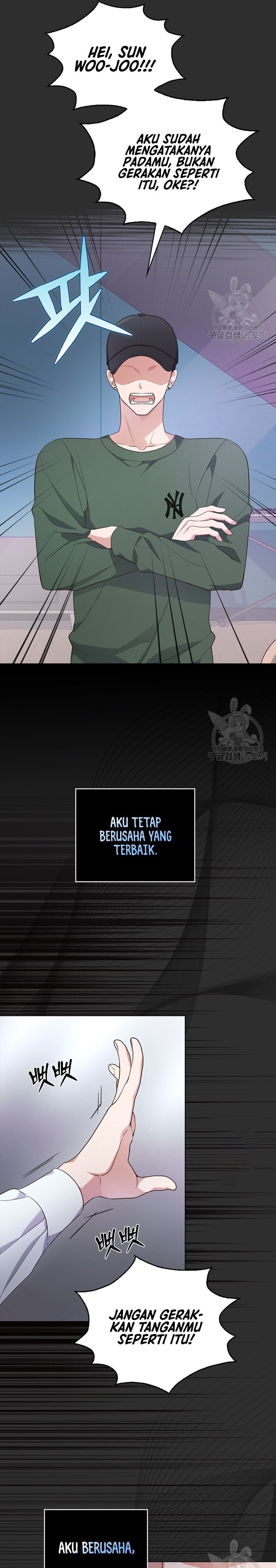 In This Life the Greatest Star in the Universe Chapter 01 Gambar 9