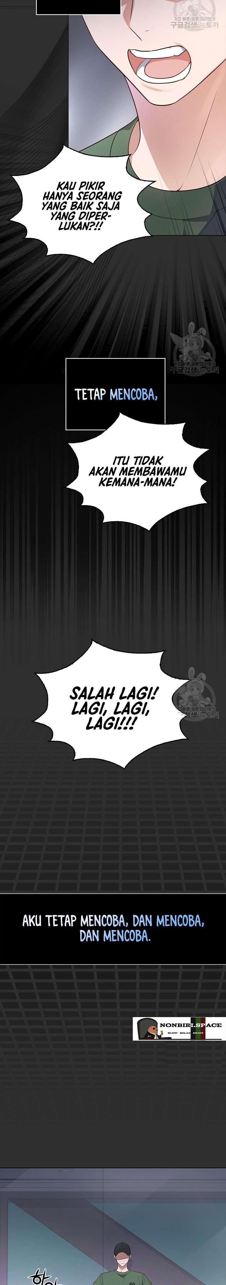 In This Life the Greatest Star in the Universe Chapter 01 Gambar 10