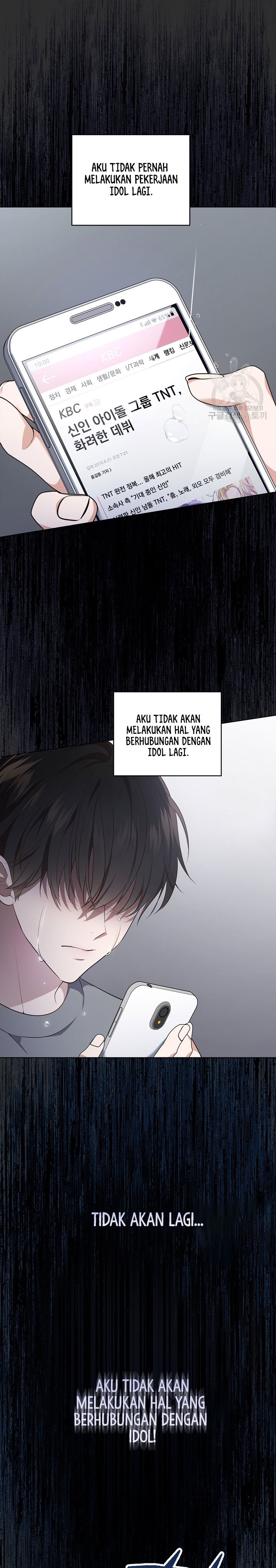 In This Life the Greatest Star in the Universe Chapter 01 Gambar 17