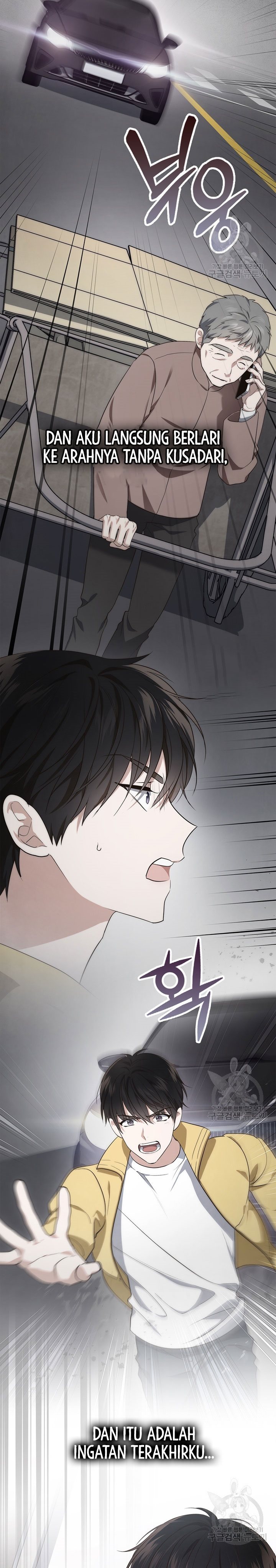 In This Life the Greatest Star in the Universe Chapter 01 Gambar 20