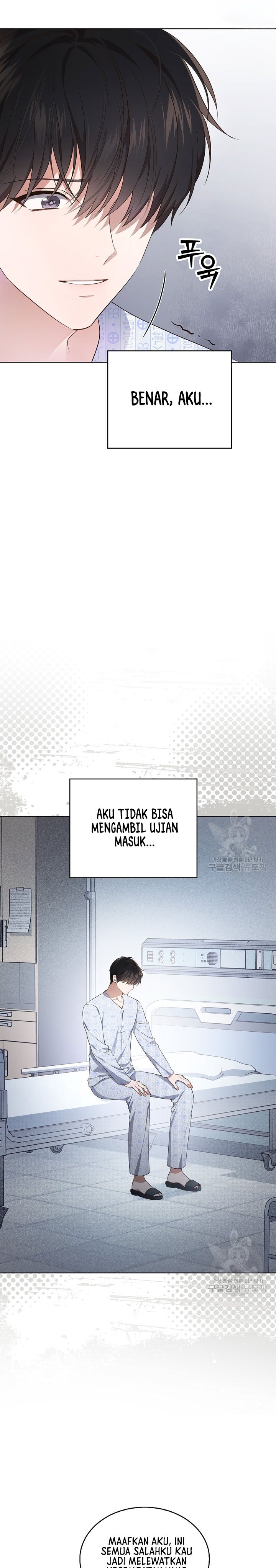 In This Life the Greatest Star in the Universe Chapter 01 Gambar 24