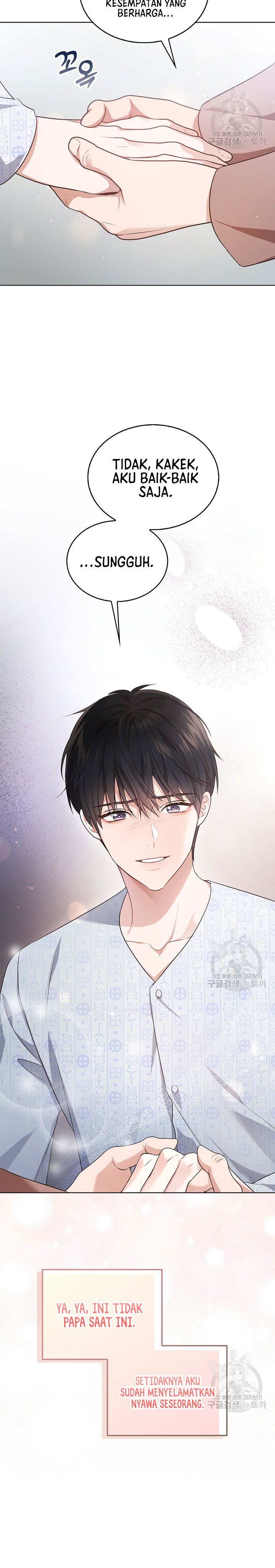 In This Life the Greatest Star in the Universe Chapter 01 Gambar 25