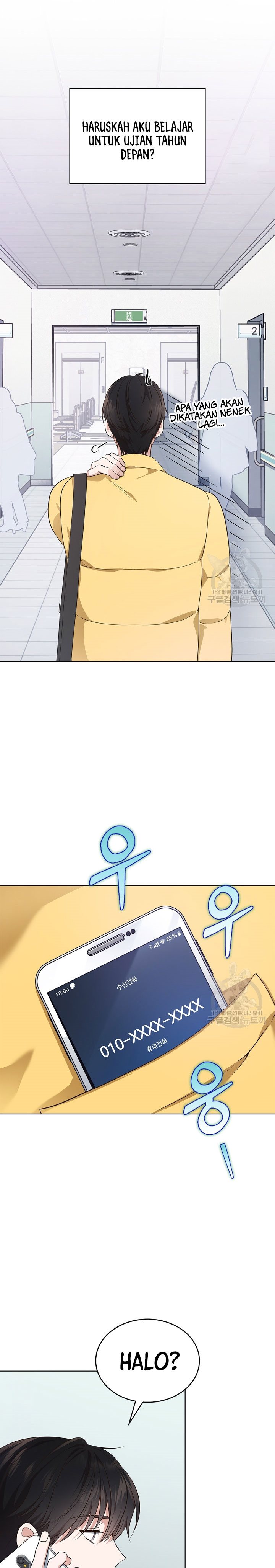 In This Life the Greatest Star in the Universe Chapter 01 Gambar 28