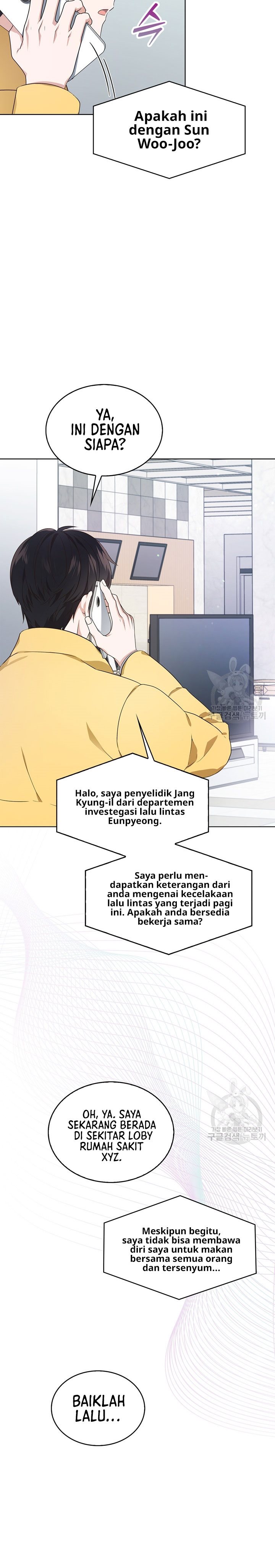 In This Life the Greatest Star in the Universe Chapter 01 Gambar 29