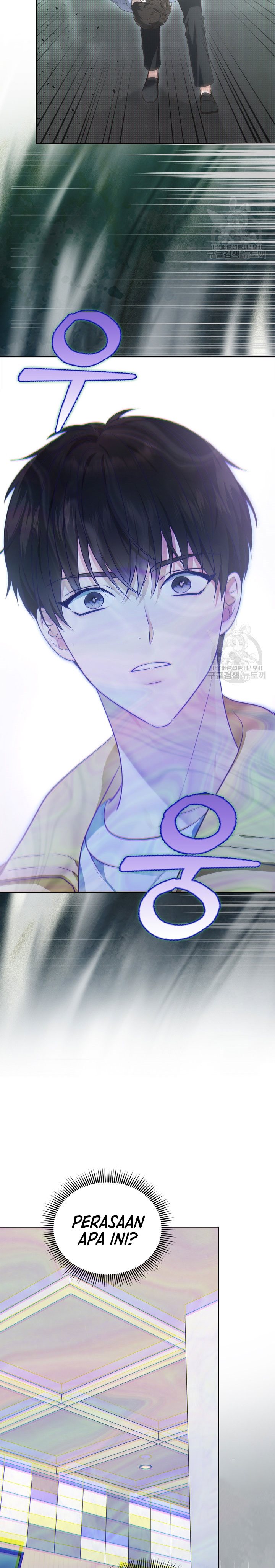 In This Life the Greatest Star in the Universe Chapter 01 Gambar 33