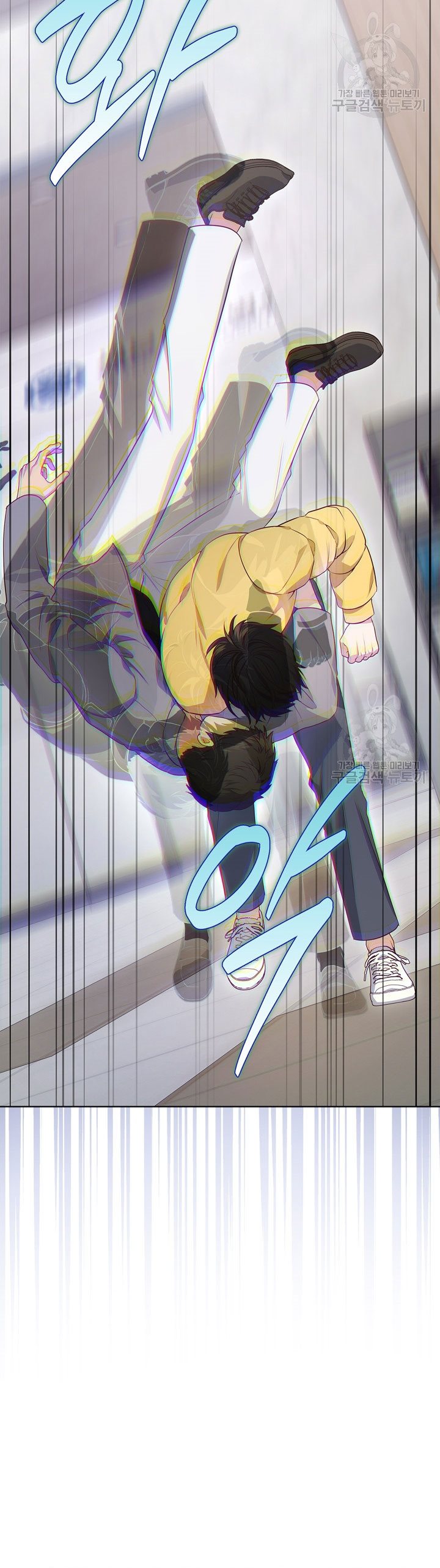 In This Life the Greatest Star in the Universe Chapter 01 Gambar 35