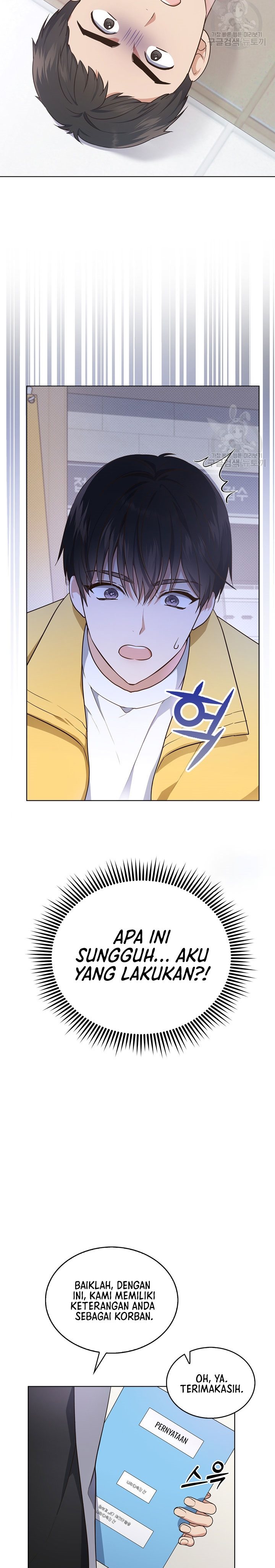 In This Life the Greatest Star in the Universe Chapter 01 Gambar 37
