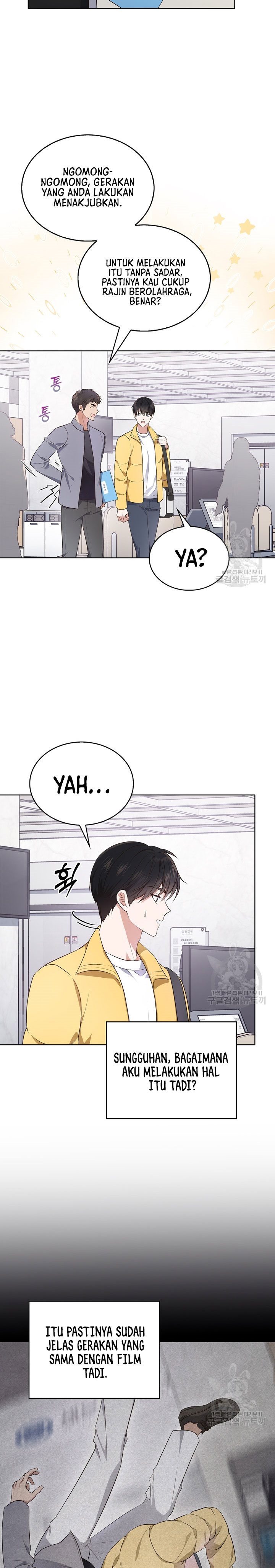 In This Life the Greatest Star in the Universe Chapter 01 Gambar 38