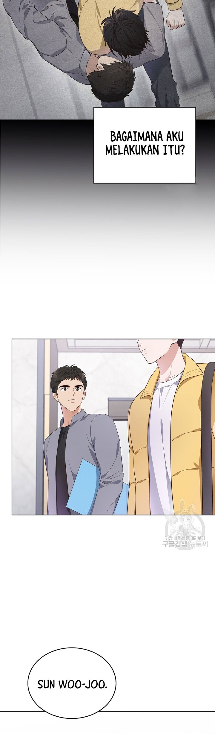 In This Life the Greatest Star in the Universe Chapter 01 Gambar 39