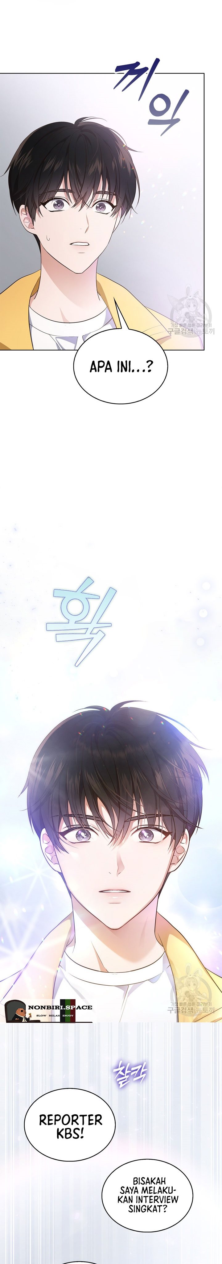 In This Life the Greatest Star in the Universe Chapter 01 Gambar 42