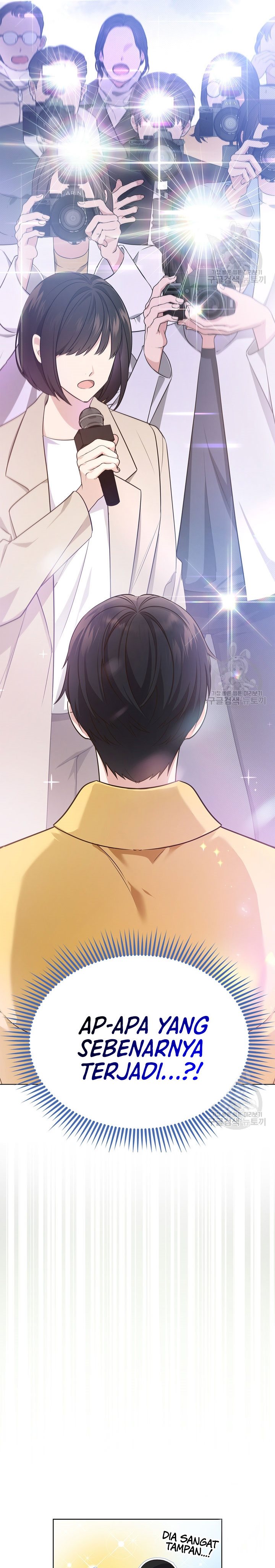 In This Life the Greatest Star in the Universe Chapter 01 Gambar 44
