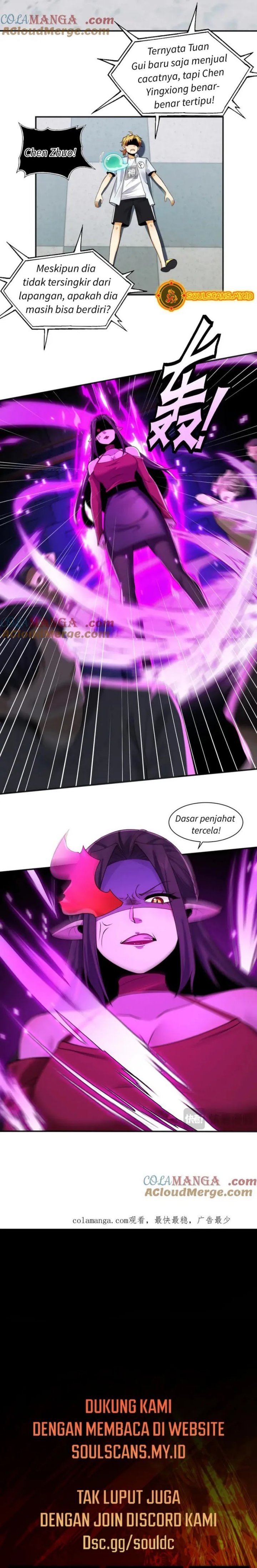 In the Face of Mental Illness Ghosts Are Nothing Chapter 96 Gambar 12