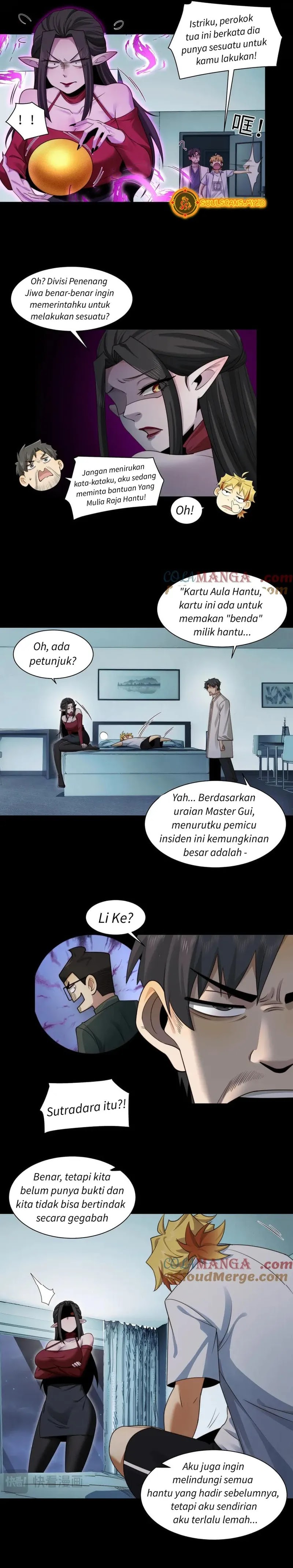 In the Face of Mental Illness Ghosts Are Nothing Chapter 100 Gambar 2