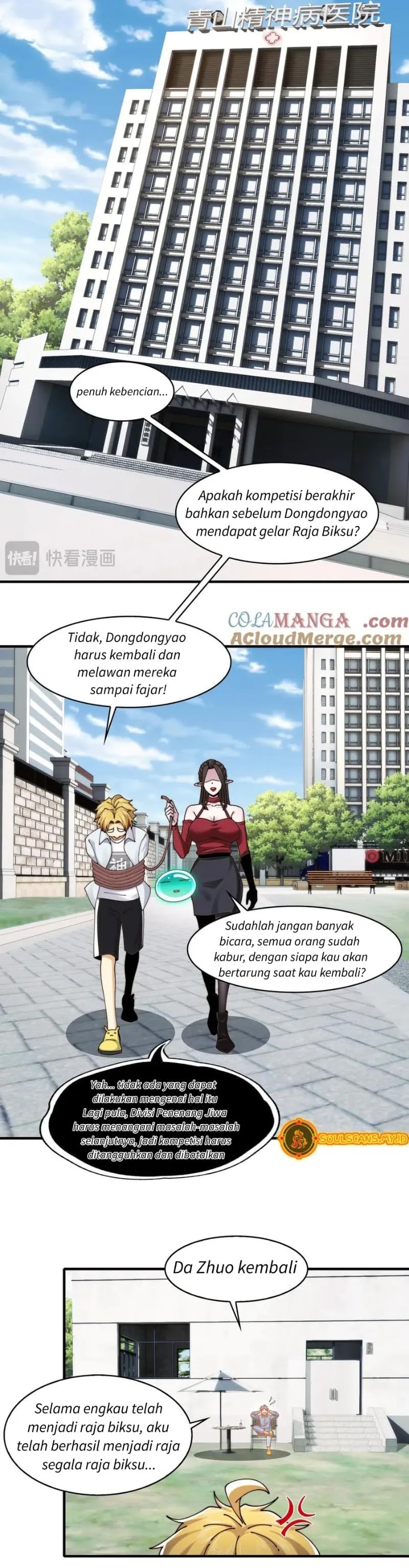 In the Face of Mental Illness Ghosts Are Nothing Chapter 111 Gambar 3