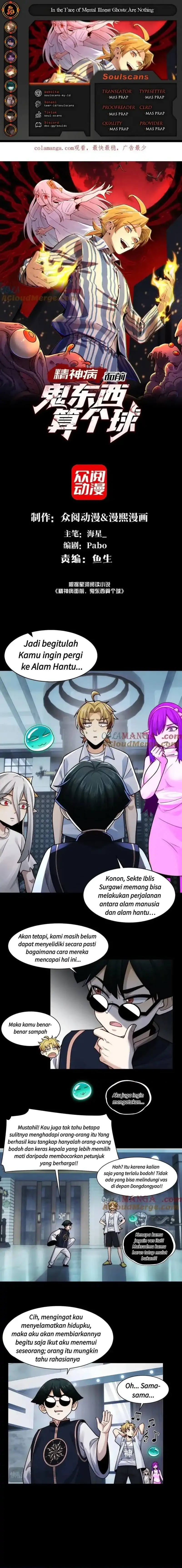 In the Face of Mental Illness Ghosts Are Nothing Chapter 135 Gambar 1