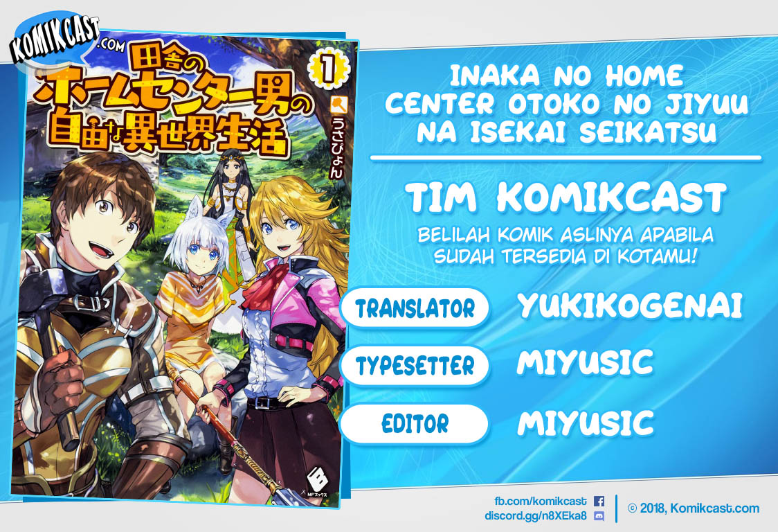 Inaka no Home Center Otoko no Jiyuu na Isekai Seikatsu Chapter 02 Gambar 1