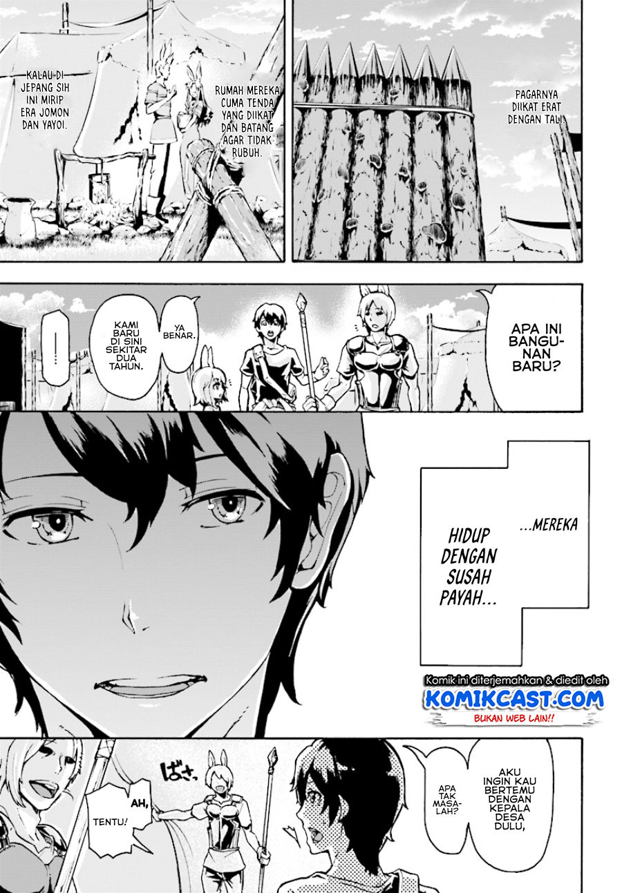Inaka no Home Center Otoko no Jiyuu na Isekai Seikatsu Chapter 02 Gambar 8