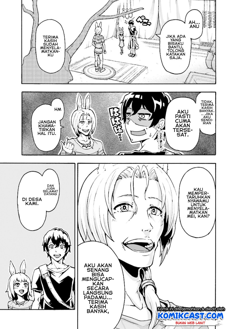 Inaka no Home Center Otoko no Jiyuu na Isekai Seikatsu Chapter 02 Gambar 10