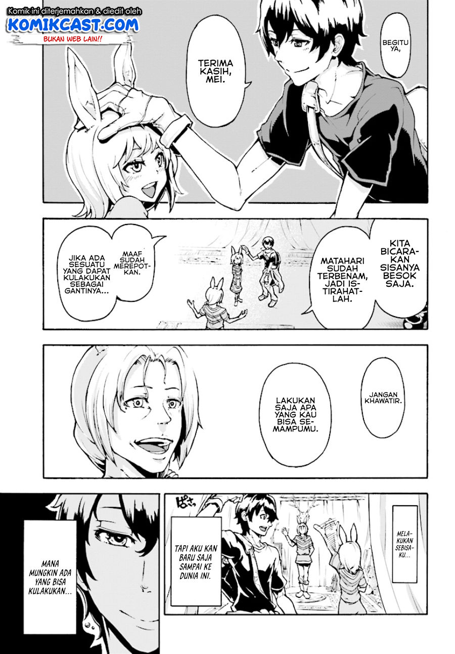 Inaka no Home Center Otoko no Jiyuu na Isekai Seikatsu Chapter 02 Gambar 12