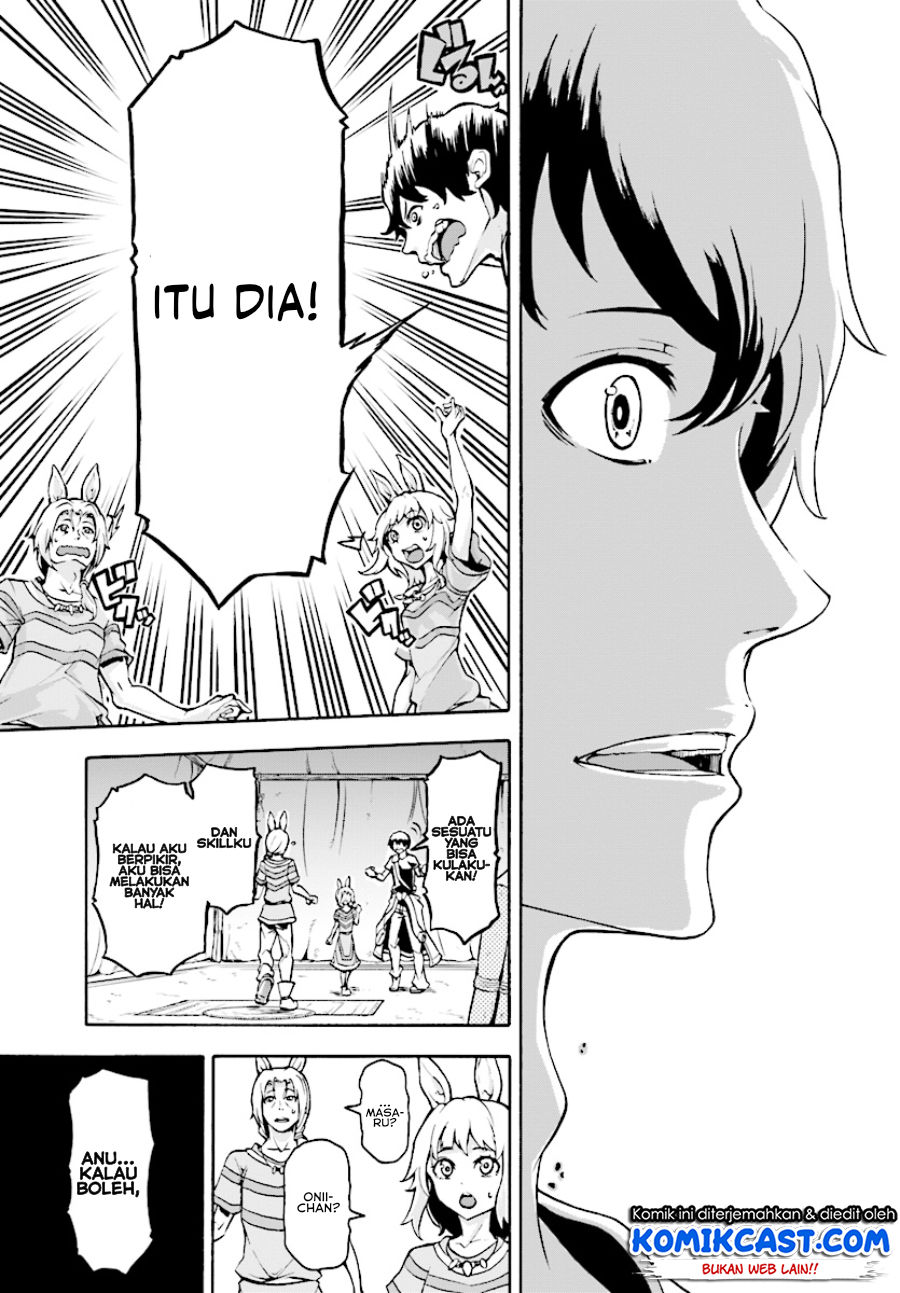 Inaka no Home Center Otoko no Jiyuu na Isekai Seikatsu Chapter 02 Gambar 16