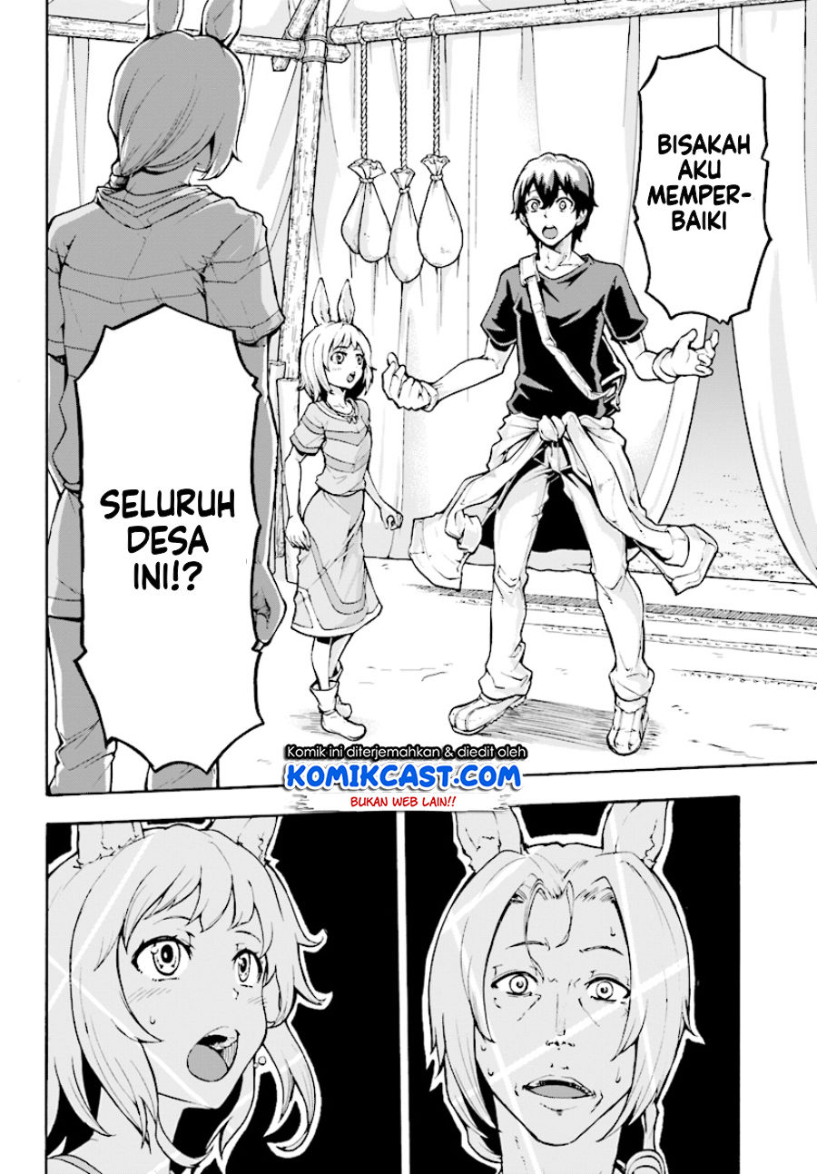 Inaka no Home Center Otoko no Jiyuu na Isekai Seikatsu Chapter 02 Gambar 17