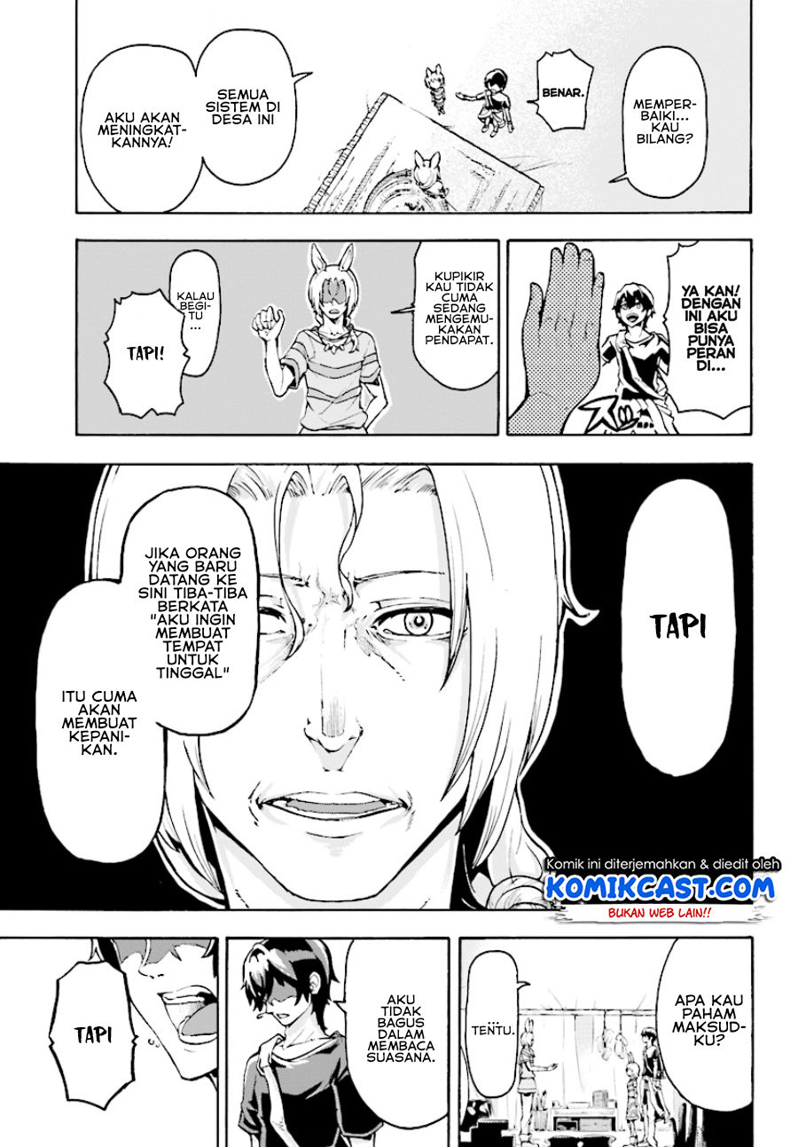 Inaka no Home Center Otoko no Jiyuu na Isekai Seikatsu Chapter 02 Gambar 18