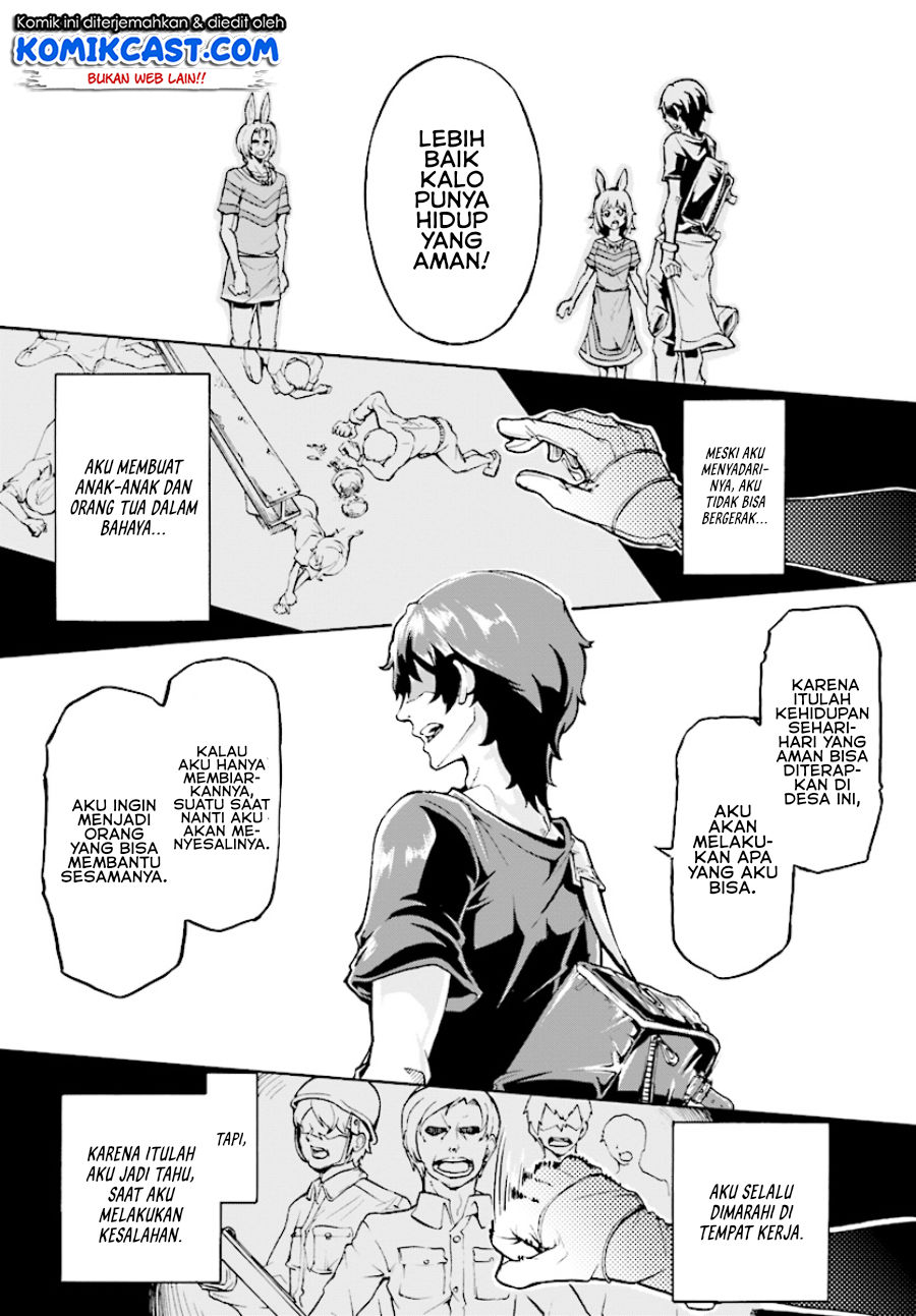 Inaka no Home Center Otoko no Jiyuu na Isekai Seikatsu Chapter 02 Gambar 19