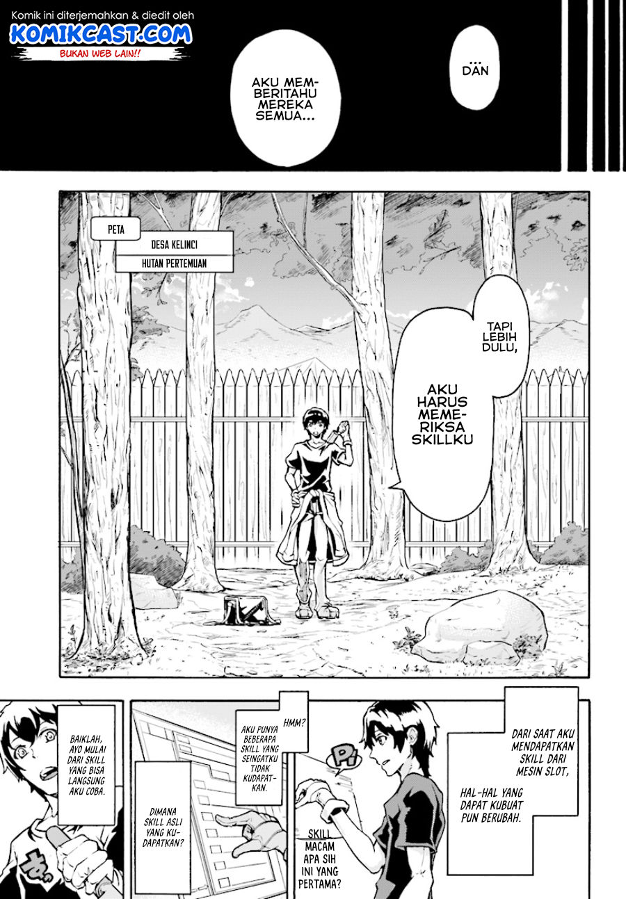 Inaka no Home Center Otoko no Jiyuu na Isekai Seikatsu Chapter 02 Gambar 22