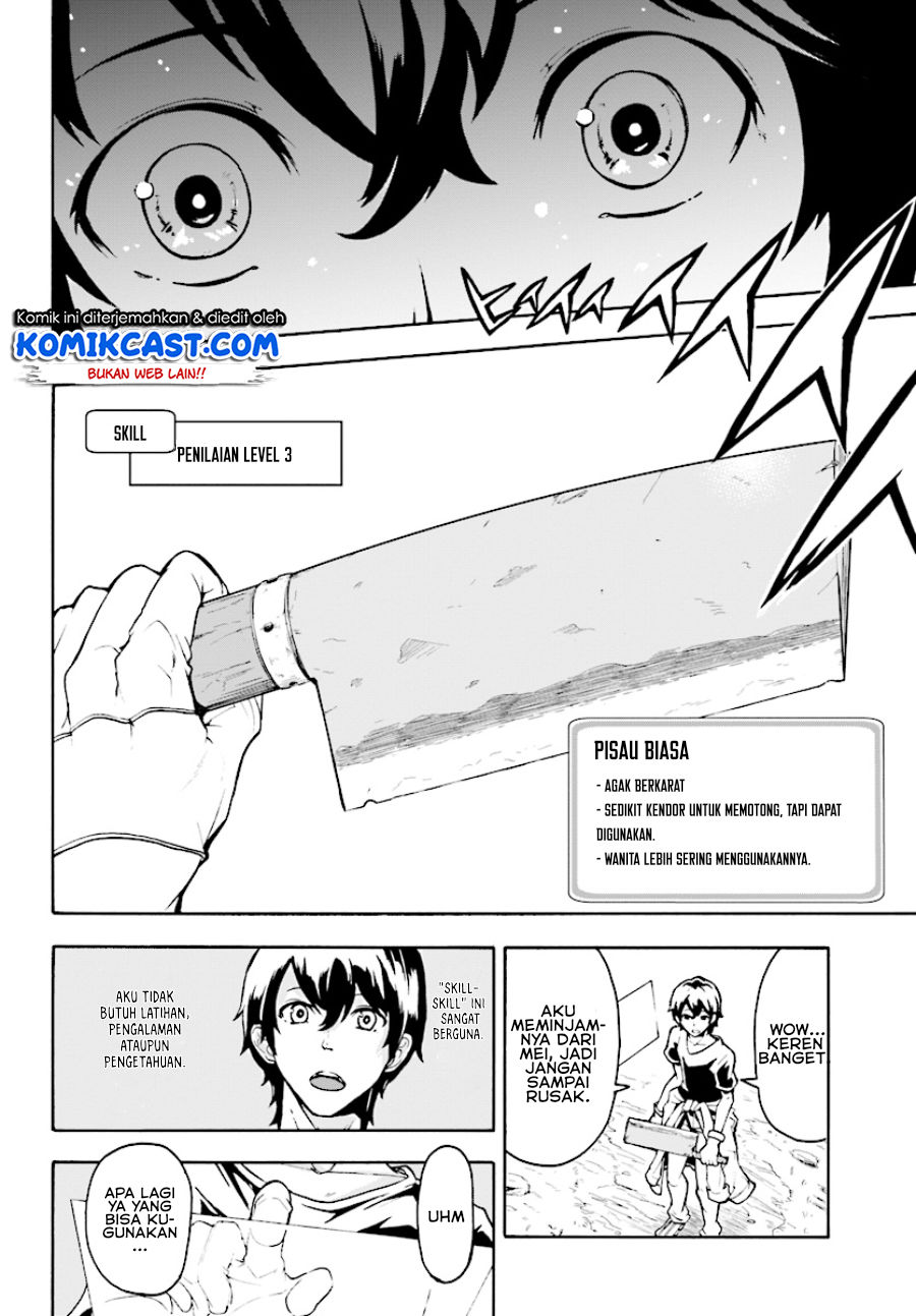 Inaka no Home Center Otoko no Jiyuu na Isekai Seikatsu Chapter 02 Gambar 23