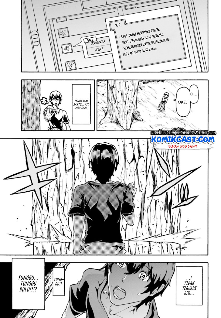 Inaka no Home Center Otoko no Jiyuu na Isekai Seikatsu Chapter 02 Gambar 24