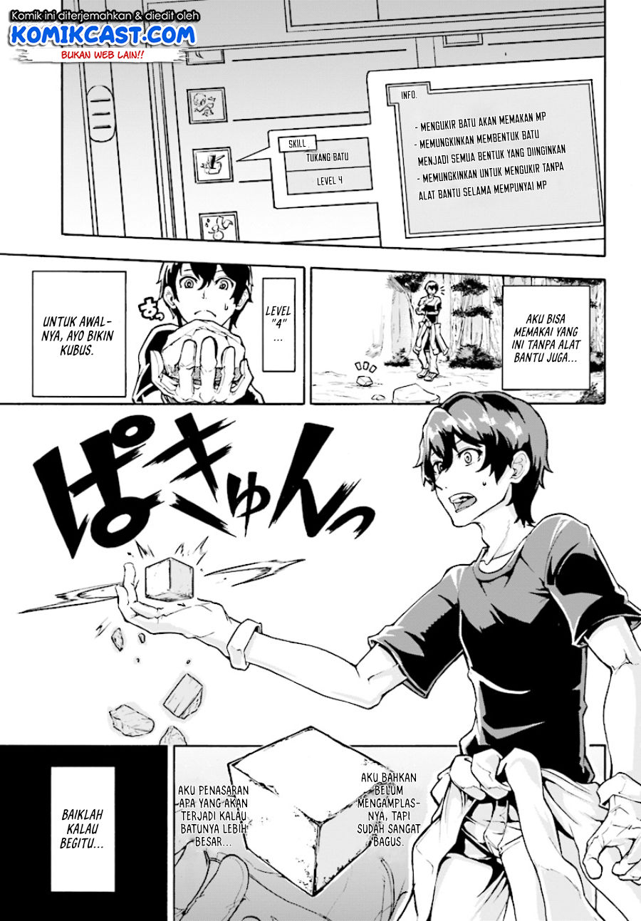 Inaka no Home Center Otoko no Jiyuu na Isekai Seikatsu Chapter 02 Gambar 26