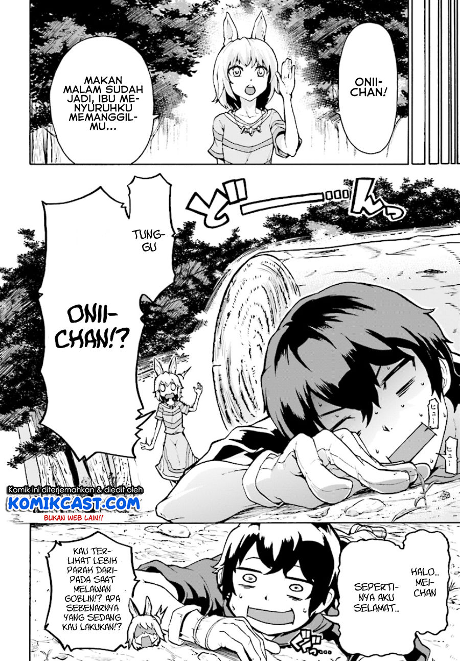 Inaka no Home Center Otoko no Jiyuu na Isekai Seikatsu Chapter 02 Gambar 29